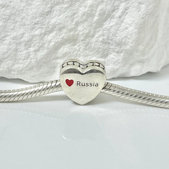 Pandora Russia Flag S925 Silver Heart Bead Charm - Picture 3 of 3